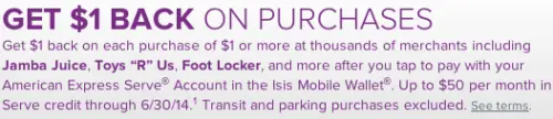 Serve  Isis Mobile Wallet
